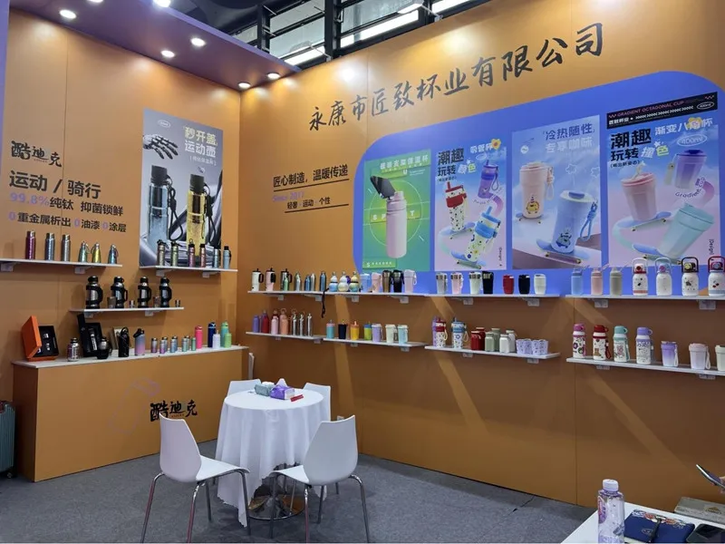 118th Shanghai Daily Devinités Exhibition
