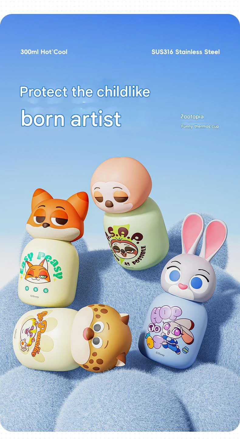 Zootopia Water Bottle