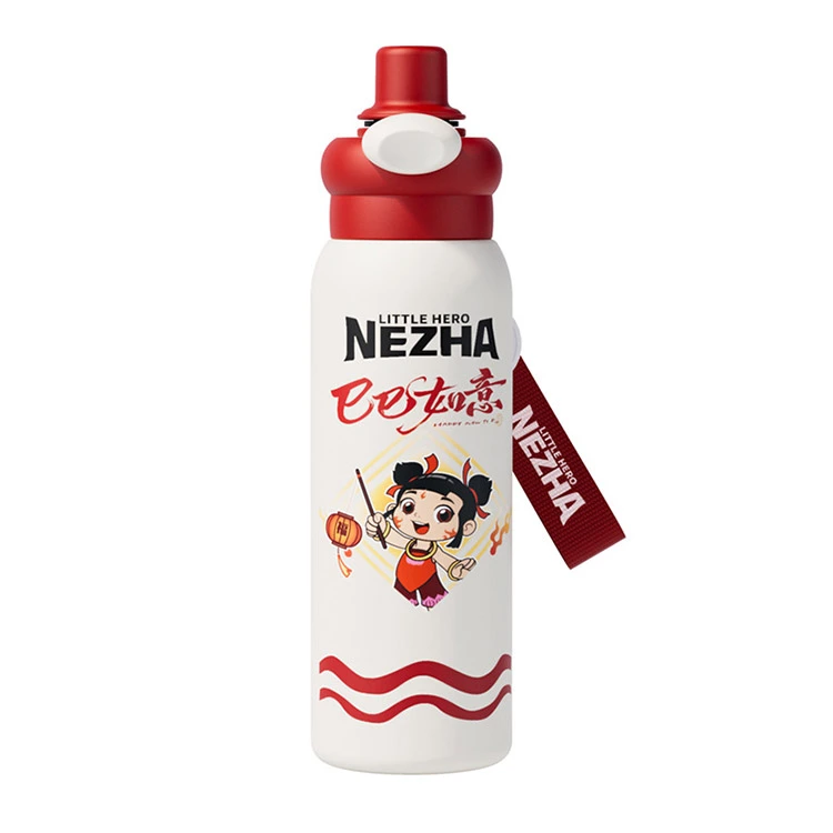 Bouteille d'eau pour enfants